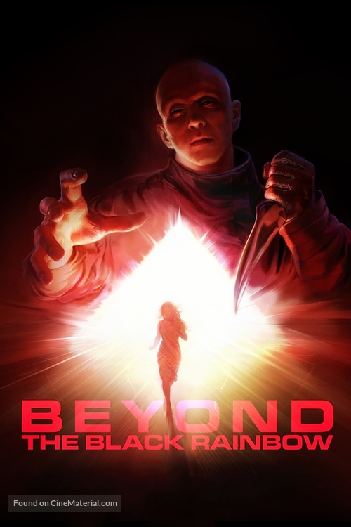 Beyond the Black Rainbow - DVD movie cover