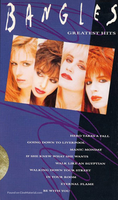 Bangles Greatest Hits - VHS movie cover
