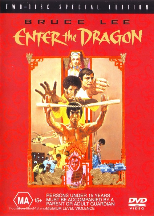 Enter The Dragon - Australian Movie Cover