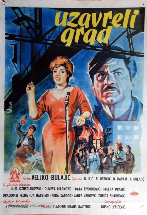 Uzavreli grad - Yugoslav Movie Poster