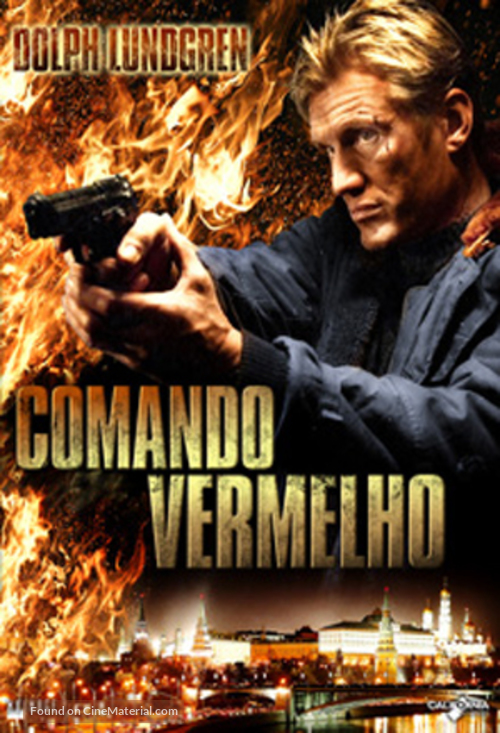 Command Performance - Brazilian Movie Cover