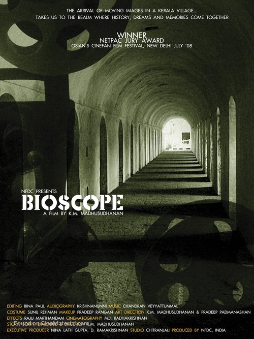 Bioscope - Indian Movie Poster