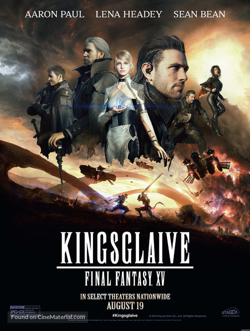 Kingsglaive: Final Fantasy XV - Movie Poster