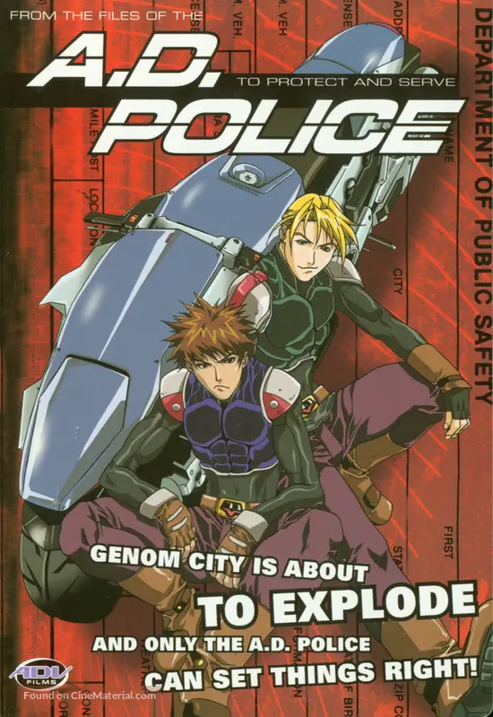 A D Police To Protect And Serve 1999 Dvd Movie Cover A D Police To Protect And Serve 1999 Dvd Movie Cover