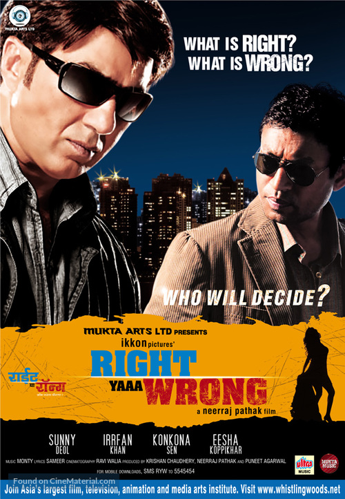 Right Ya Wrong - Indian Movie Poster