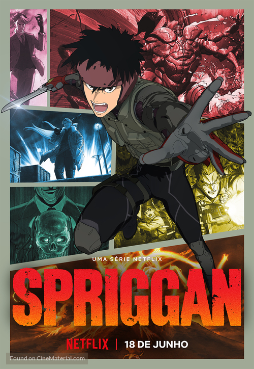 &quot;Spriggan&quot; - Brazilian Movie Poster