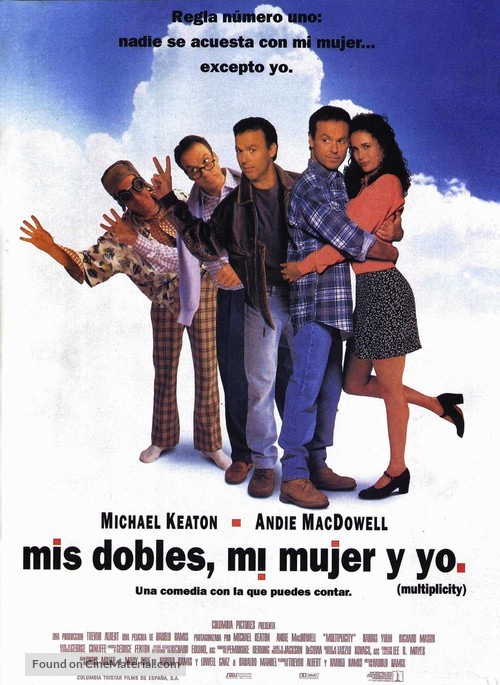 Multiplicity - Spanish Theatrical movie poster