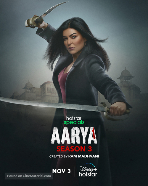 &quot;Aarya&quot; - Indian Movie Poster