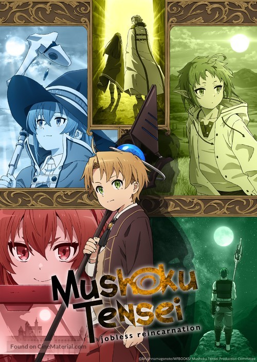 &quot;Mushoku-tensei ~Isekai ittara honki dasu~&quot; - Movie Cover