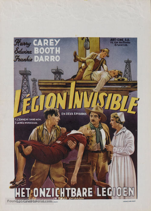 The Vanishing Legion - Belgian Movie Poster