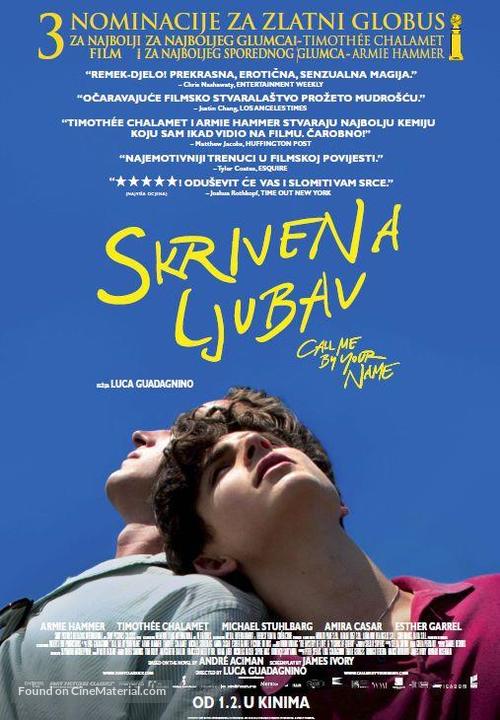 Call Me by Your Name - Croatian Movie Poster