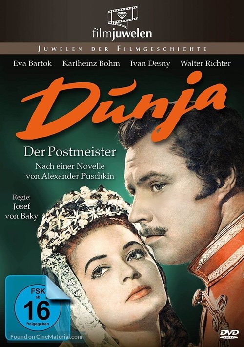 Dunja - German Movie Cover