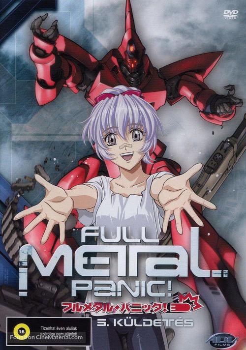 &quot;Full Metal Panic!&quot; - Hungarian DVD movie cover