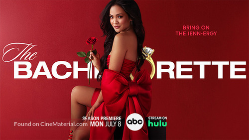 &quot;The Bachelorette&quot; - Movie Poster