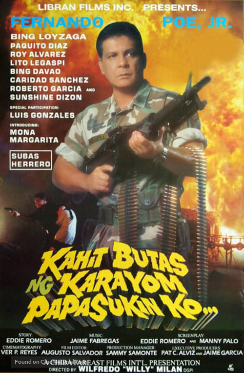 Kahit butas ng karayom - Philippine Movie Cover