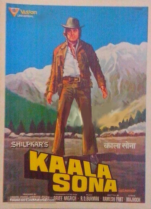 Kala Sona - Indian Movie Poster