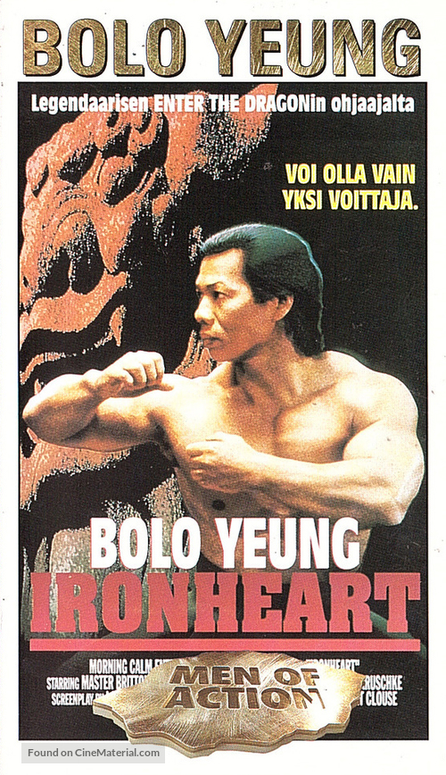 Ironheart - Finnish VHS movie cover