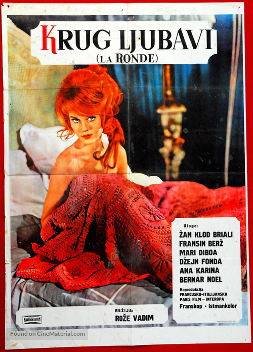 Ronde, La - Yugoslav Movie Poster