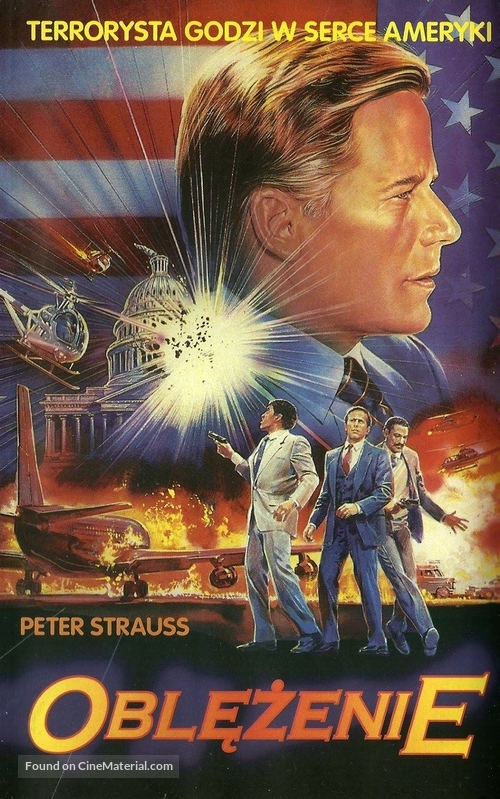 Under Siege - Polish VHS movie cover