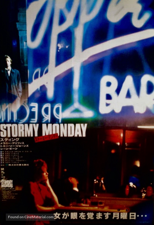 Stormy Monday - Japanese Movie Poster