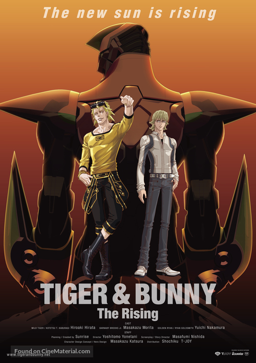 Tiger &amp; Bunny: The Rising - Japanese Movie Poster