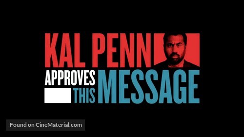 &quot;Kal Penn Approves This Message&quot; - Logo