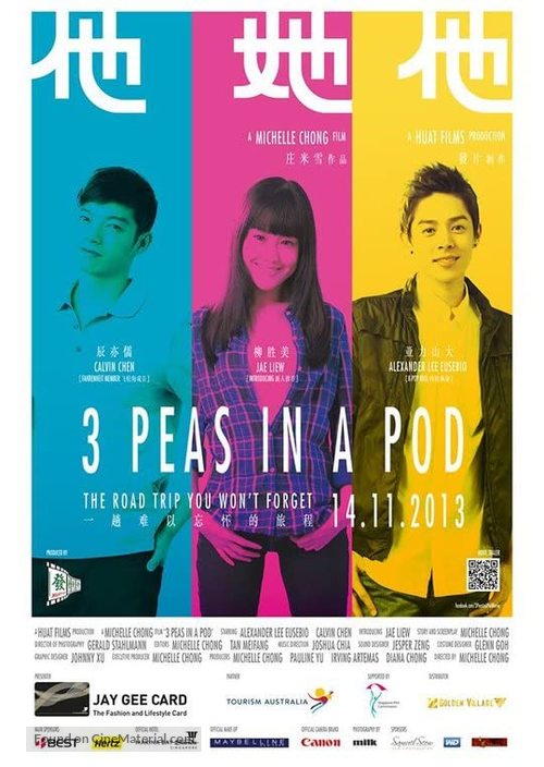 3 Peas in a Pod - Australian Movie Poster