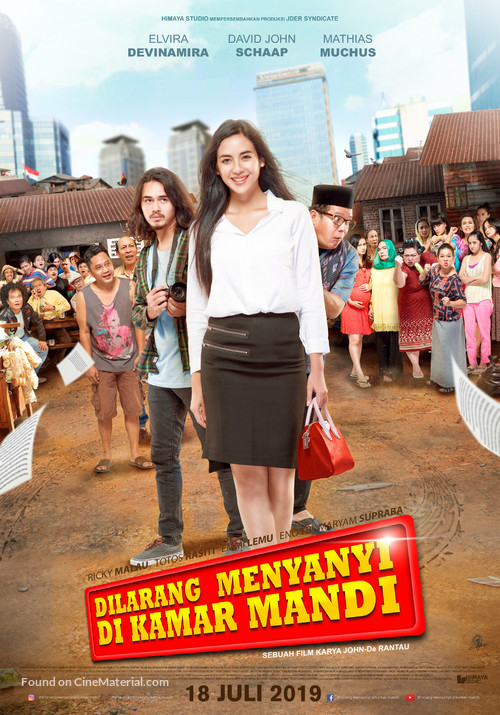 Dilarang Menyanyi di Kamar Mandi - Indonesian Movie Poster