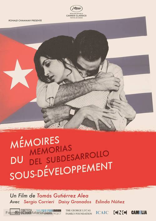 Memorias del subdesarrollo - French Movie Poster