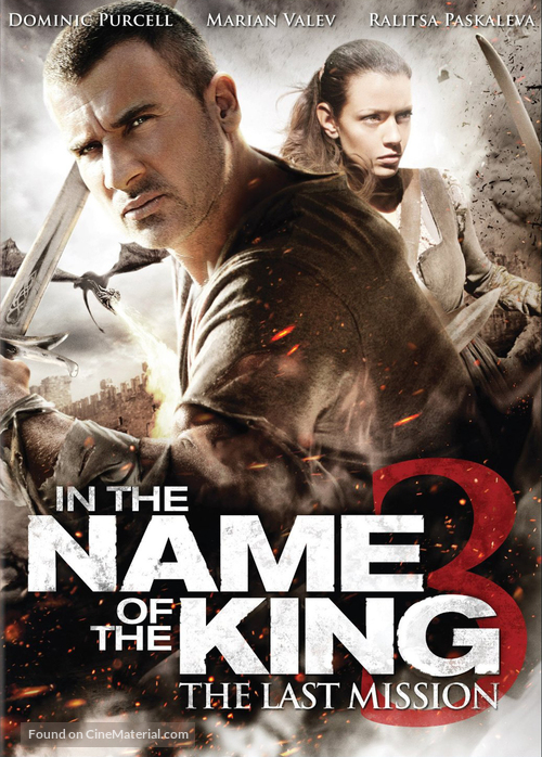 In the Name of the King 3: The Last Mission - DVD movie cover