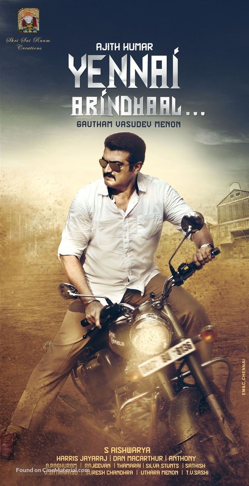 Yennai Arindhaal - Indian Movie Poster