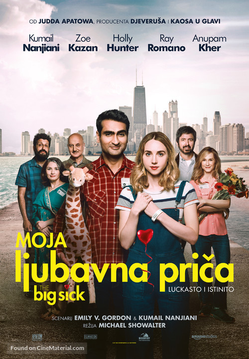 The Big Sick - Croatian Movie Poster