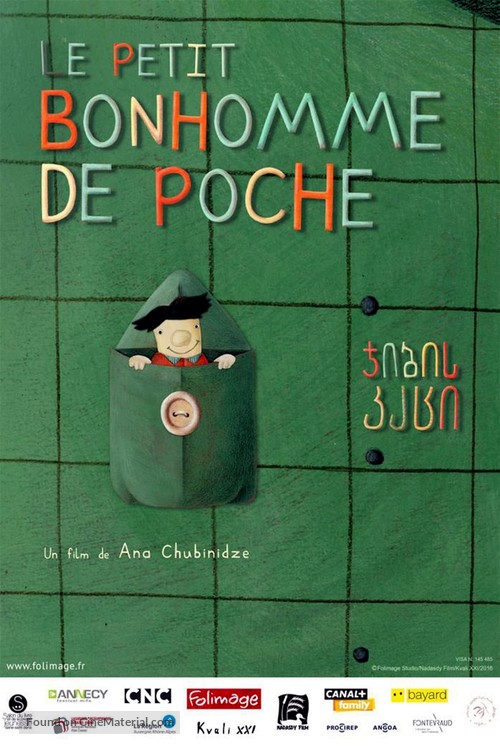 Le Petit Bonhomme de poche - French Movie Poster