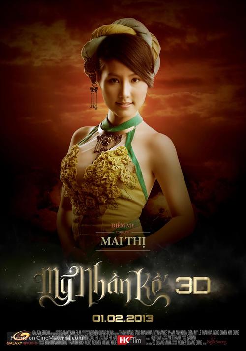 My Nhan Ke - Vietnamese Movie Poster