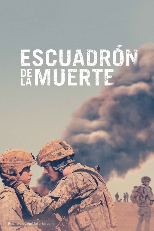 The Kill Team - Spanish Movie Cover
