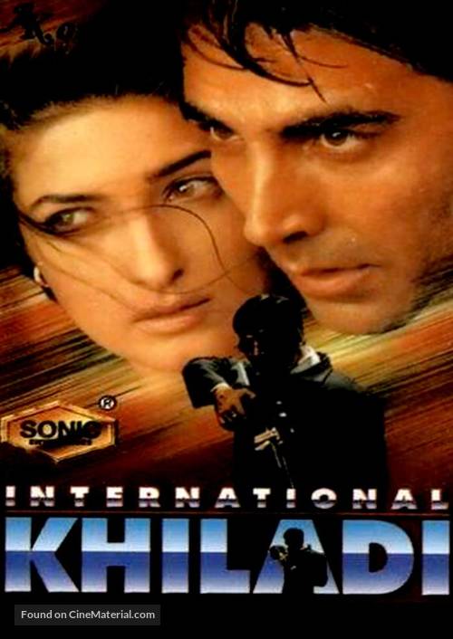 International Khiladi - Indian DVD movie cover