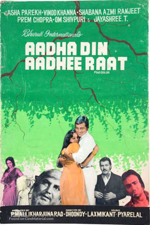 Adha Din Adhi Raat - Indian Movie Poster