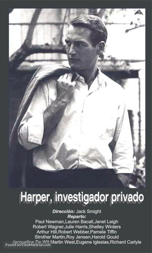 Harper - Spanish Movie Poster