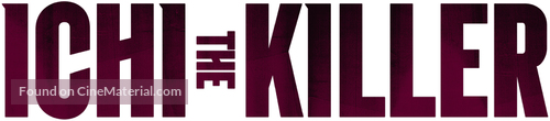 Koroshiya 1 - Logo
