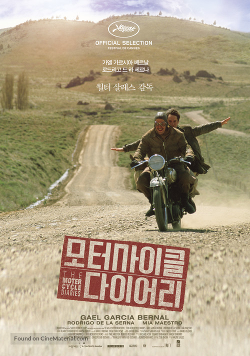 Diarios de motocicleta - South Korean Movie Poster