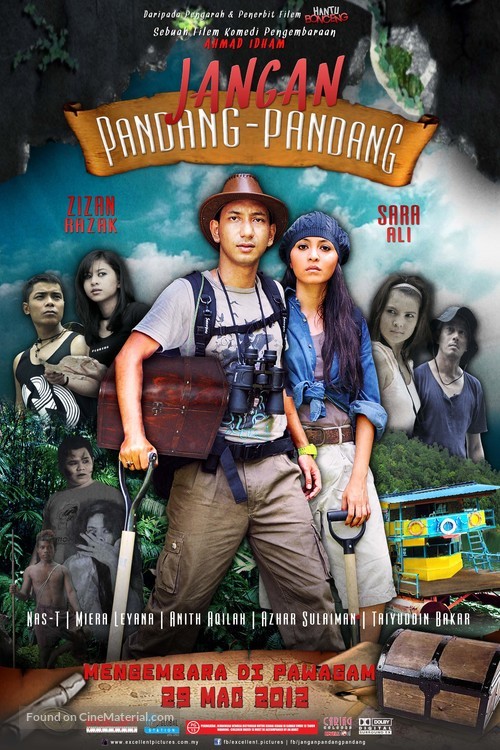 Jangan pandang-pandang - Malaysian Movie Poster