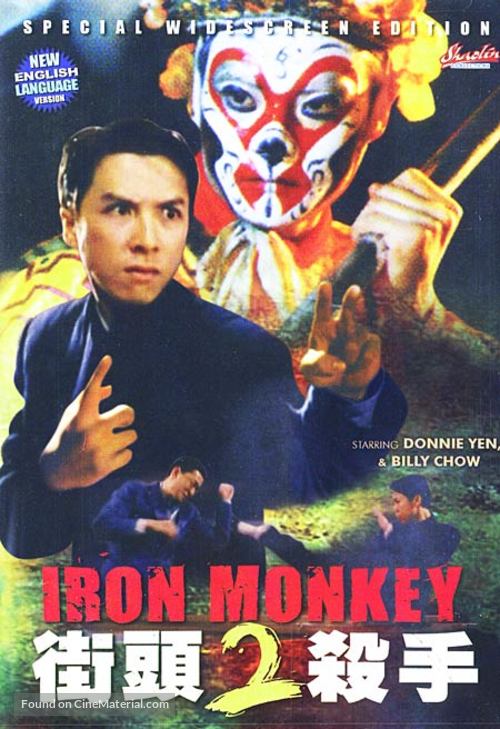 Monkey 2 iron Iron Monkey