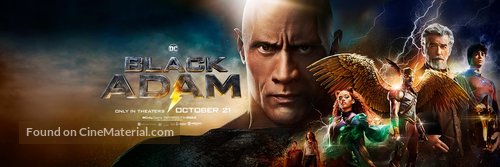 Black Adam - Movie Poster