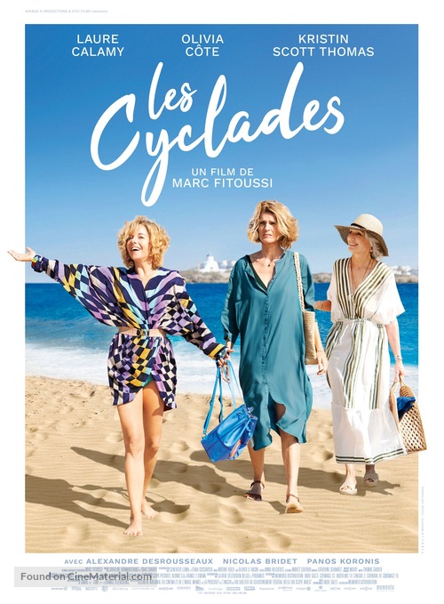 Les Cyclades - Canadian Movie Poster