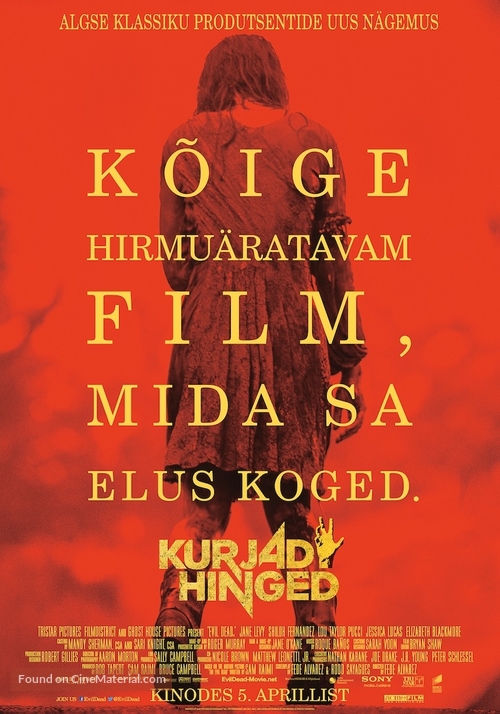 Evil Dead - Estonian Movie Poster