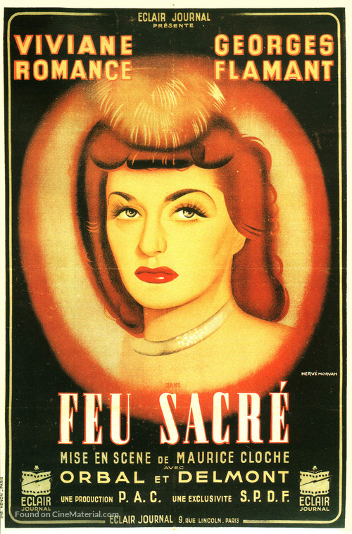 Feu sacr&egrave; - French Movie Poster