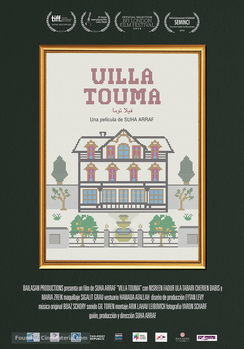 Villa Touma - Spanish Movie Poster