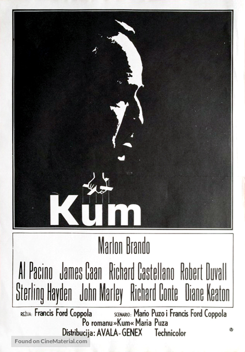 The Godfather - Yugoslav Movie Poster