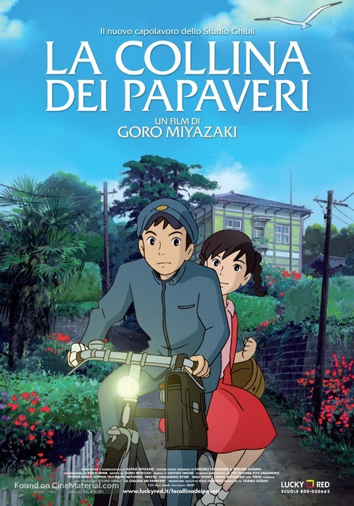 Kokuriko zaka kara - Italian Movie Poster