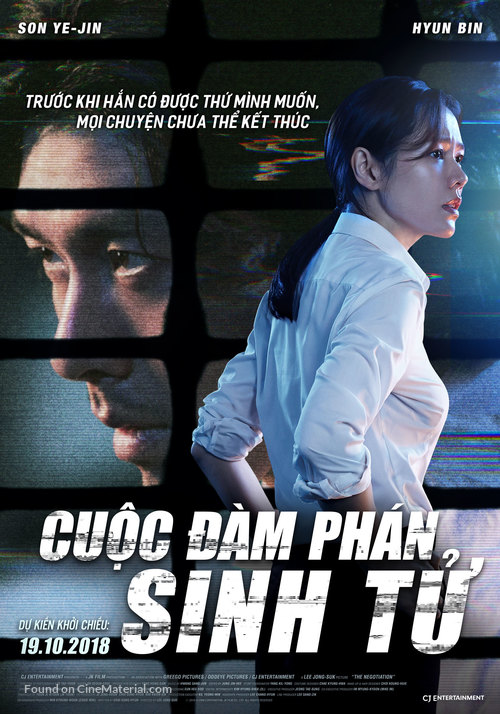 Negotiation - Vietnamese Movie Poster